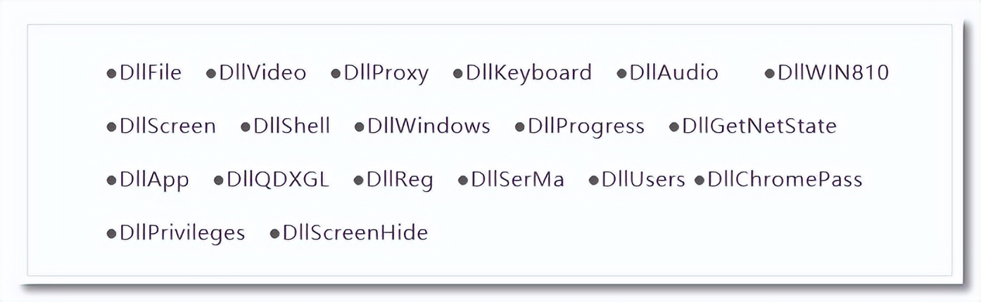 后门木马病毒怎么彻底清除电脑,后门病毒测试杀毒软件
