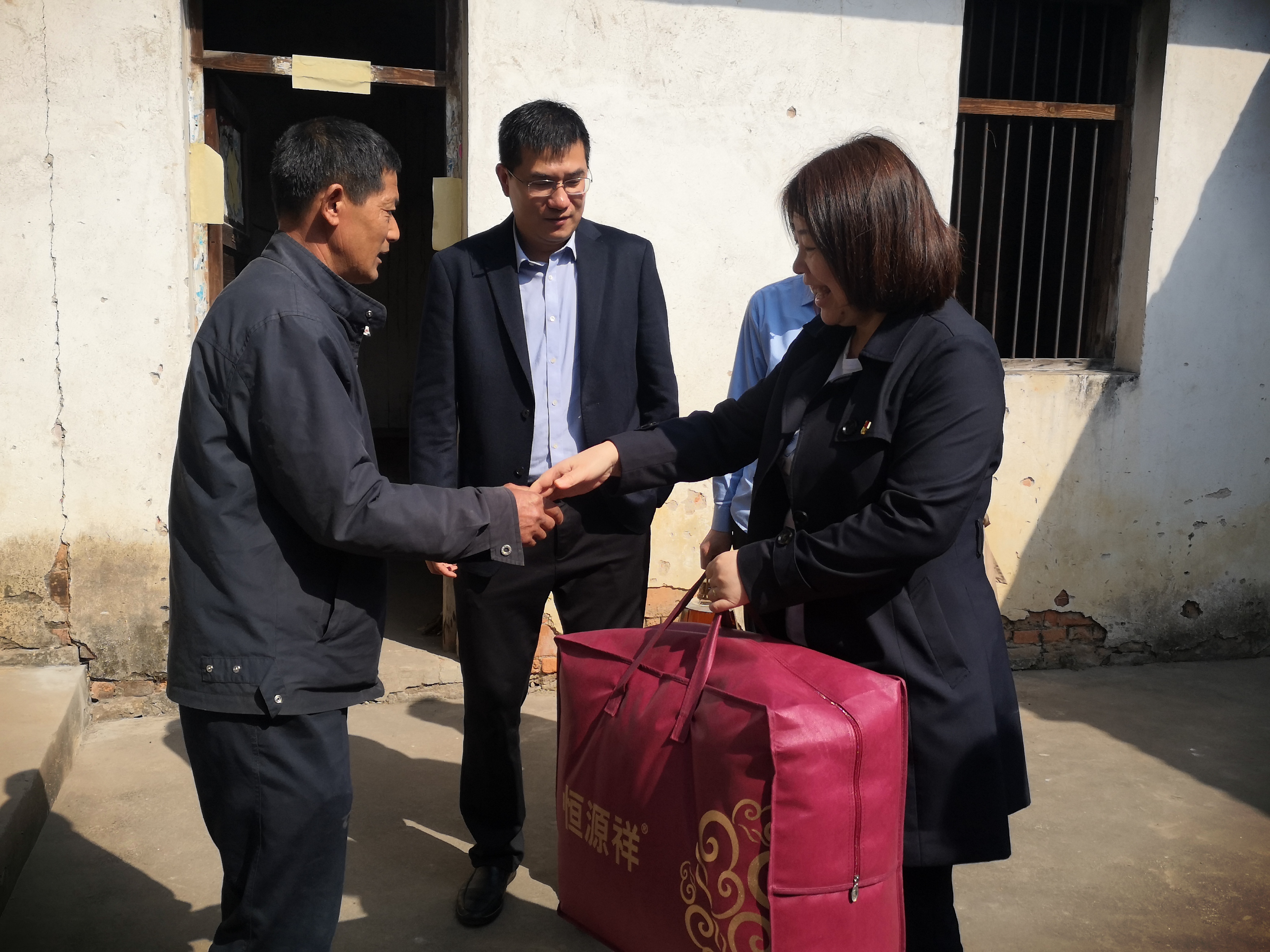 国开行河南分公司图片,国开行河南分行