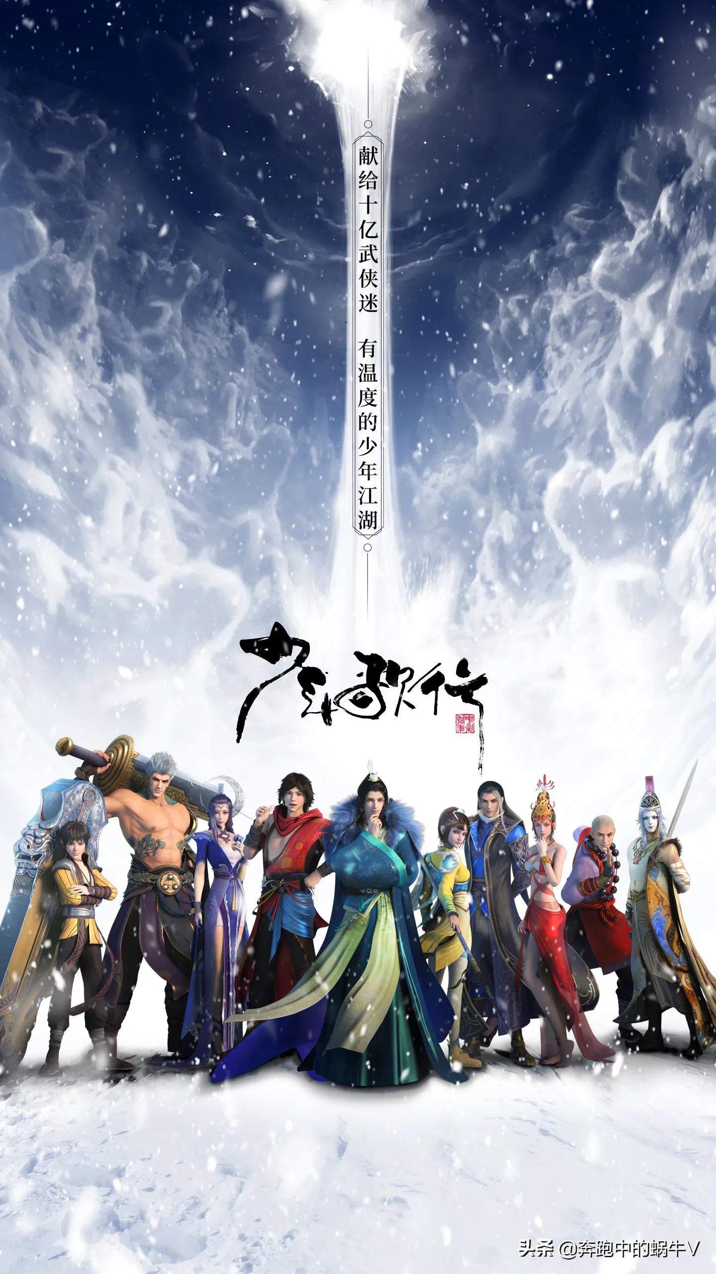 2022最值得推荐的动漫剧,2022年动漫剧有哪些最好看的