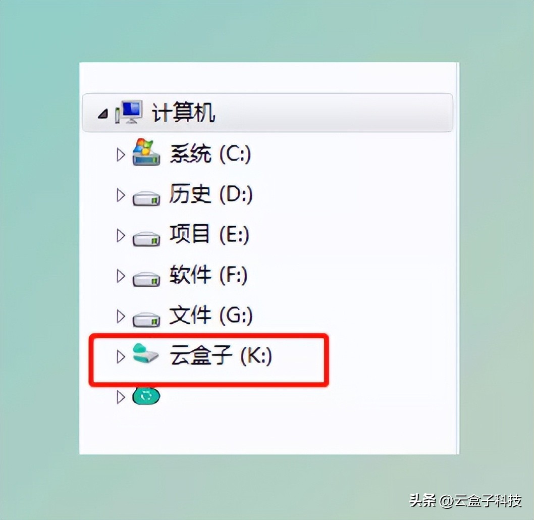 10分钟搭建局域网文件共享服务器，百兆网络+云盘服务+外网访问