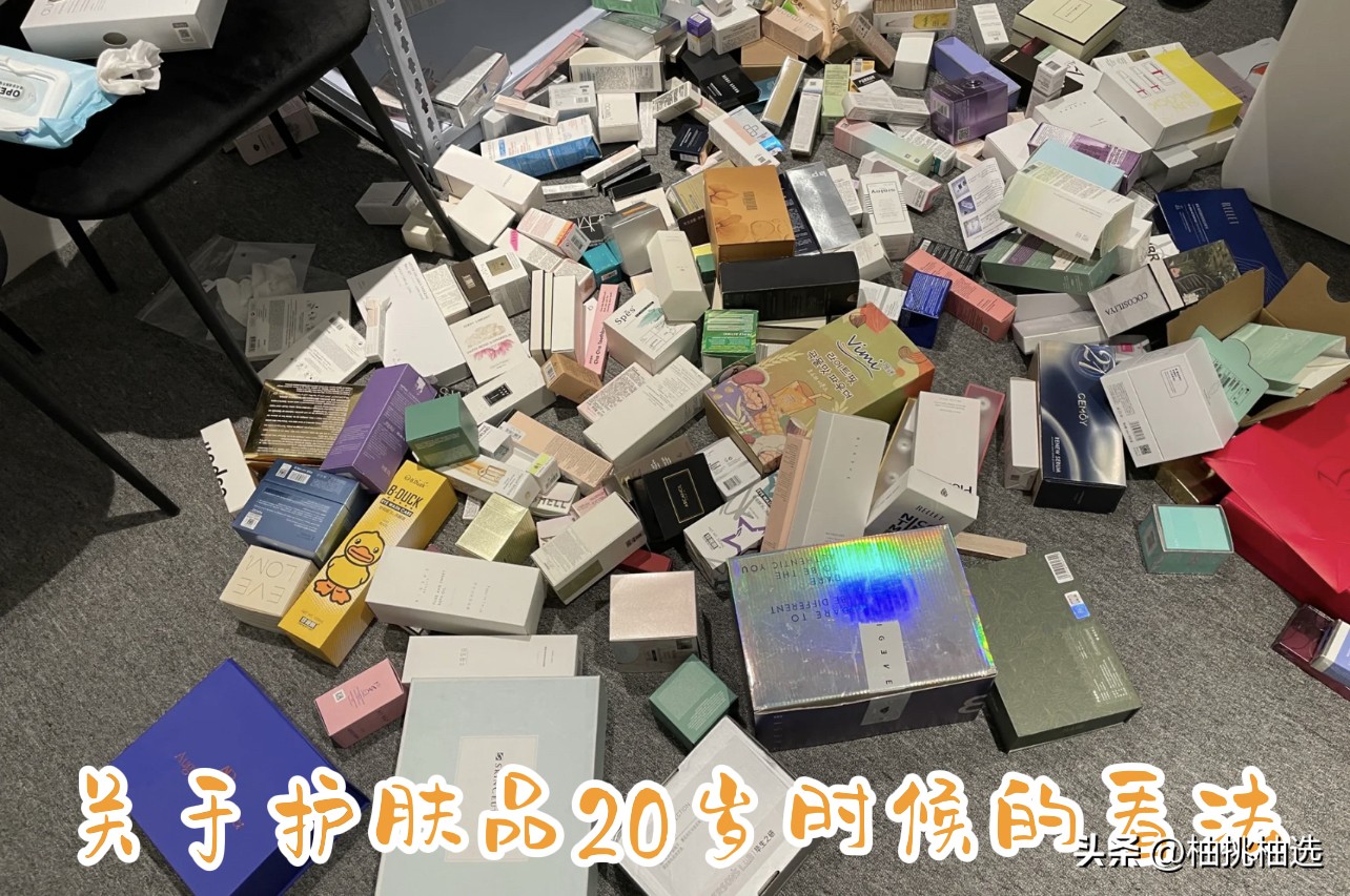 20岁和30岁的女人有什么差别,20岁跟30岁女人的差别