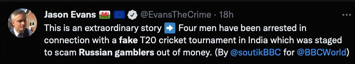 俄罗斯人看球赛,俄罗斯人看足球