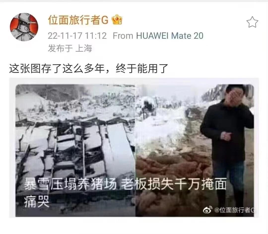 80后玩家迷恋过的经典网游，曾一度挑战魔兽世界，你都玩过吗？