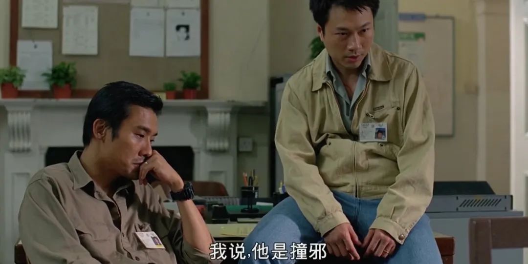 从名动江湖到3.5分，大家都忘了这一部被严重低估的“代表作”