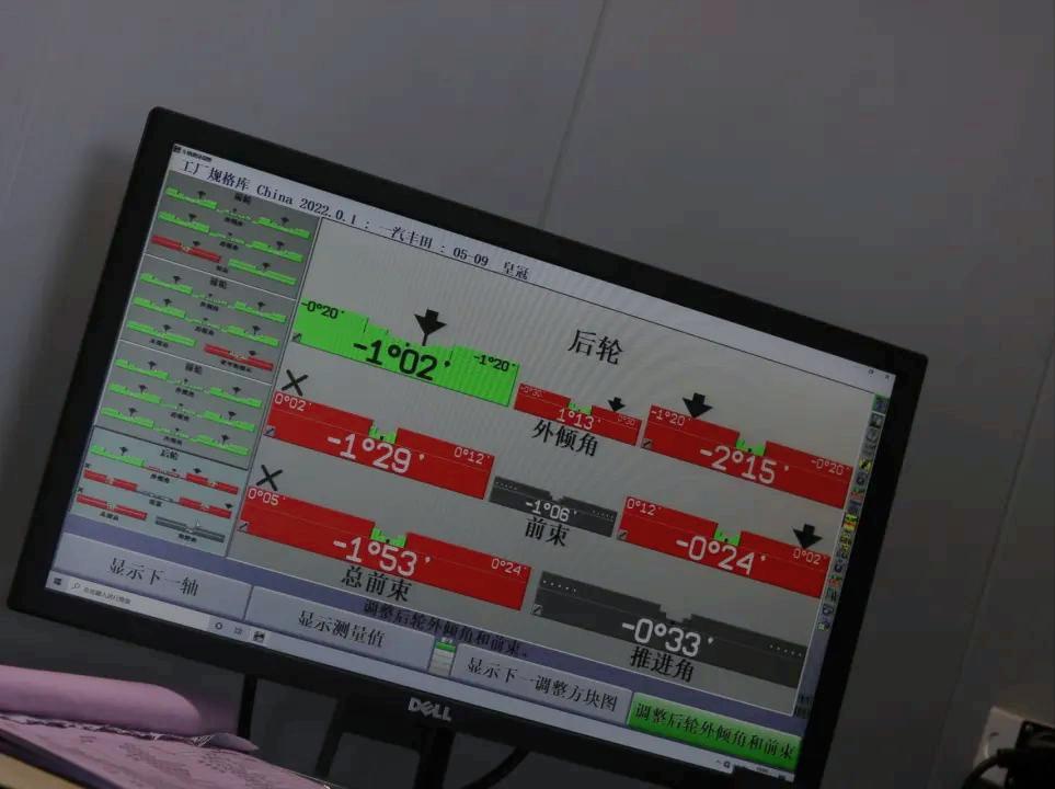 12代皇冠翻新后能开多久,坏掉的车改造成新车