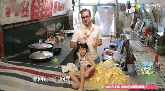 所谓的好爸妈,好父母是好夫妻