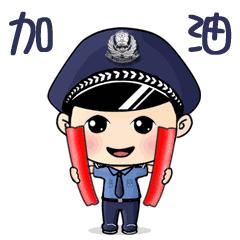 看视频，赢奖品！“反诈”知识问答，等你来参与！（一）