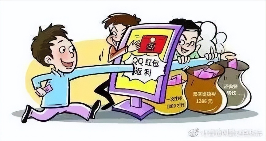 几个针对青少年的诈骗套路,青少年如何规避各种诈骗