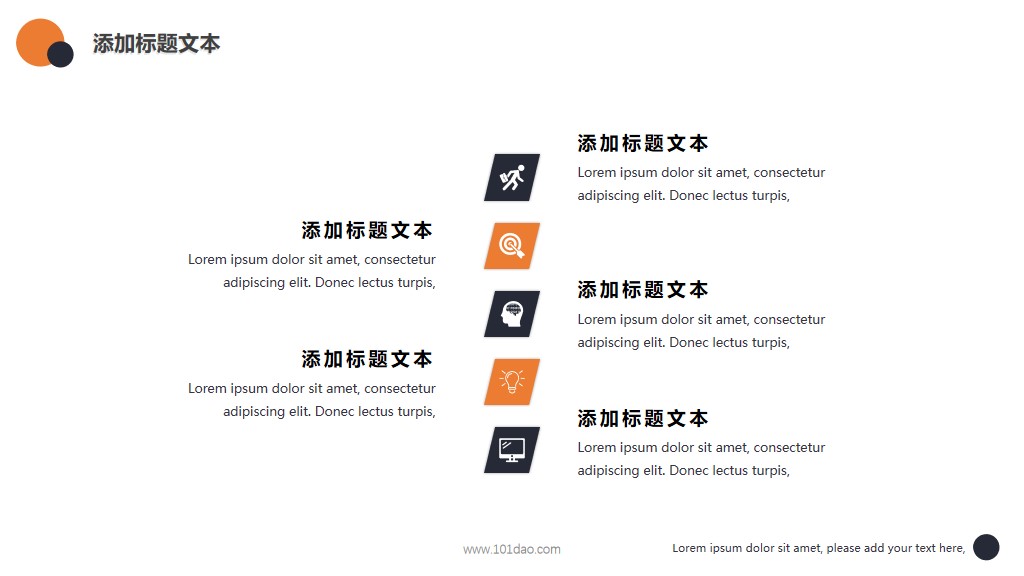 特色营销案例分析ppt模板下载,营销ppt模板整套免费