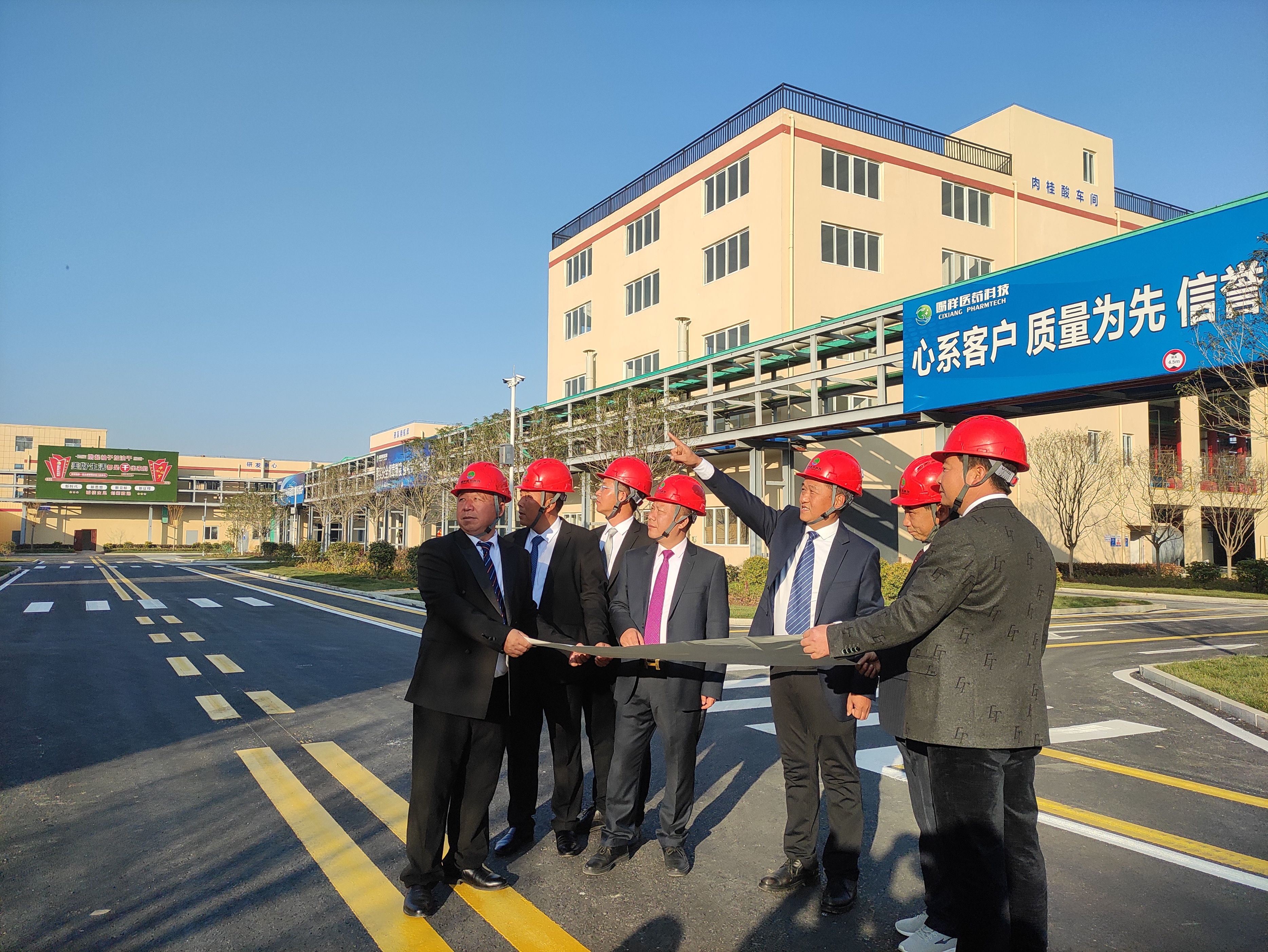 枣阳赐祥医药科技有限公司,枣阳市赐祥医药科技有限公司产品