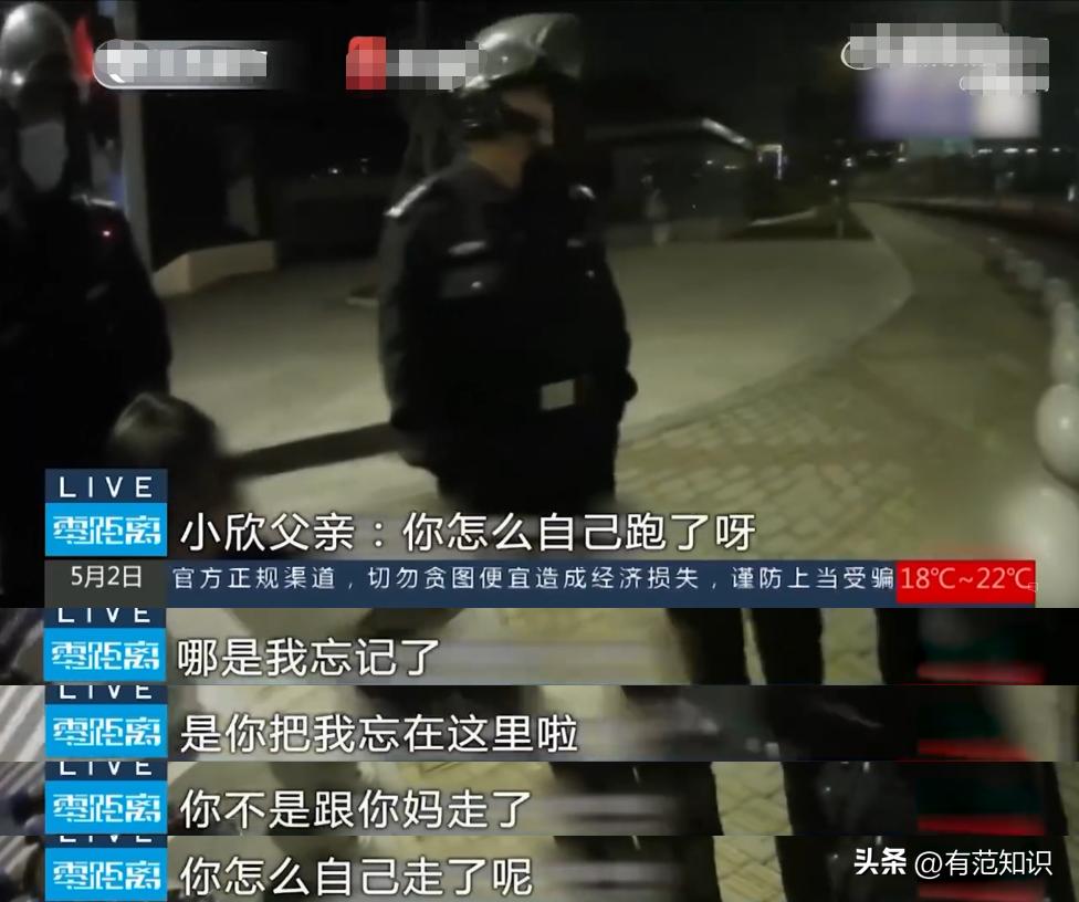 五一假期令人恶心的事 (快来看看五一假期会发生哪五件事)