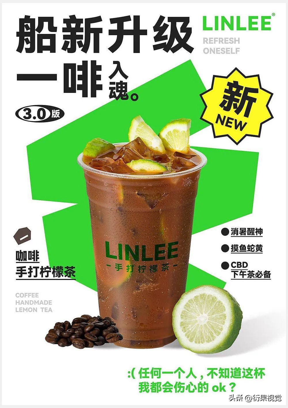 海报设计如何吸引顾客,设计海报时怎样吸引用户