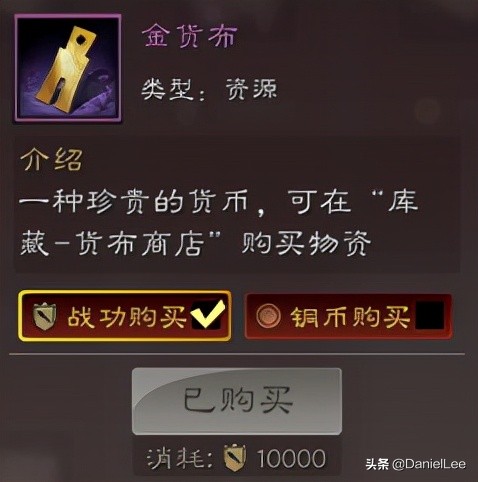 三国志战略版昨天开了多少服,三国志战略版现在玩还来得及吗