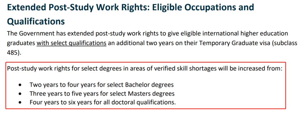 澳大利亚留学移民政策,澳大利亚留学详细步骤