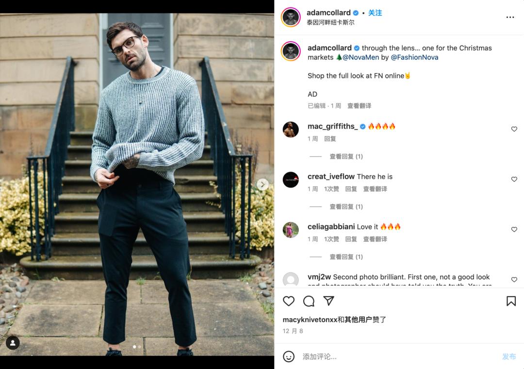 上亿观众追捧的英国恋综，出演者竟都成了网红！