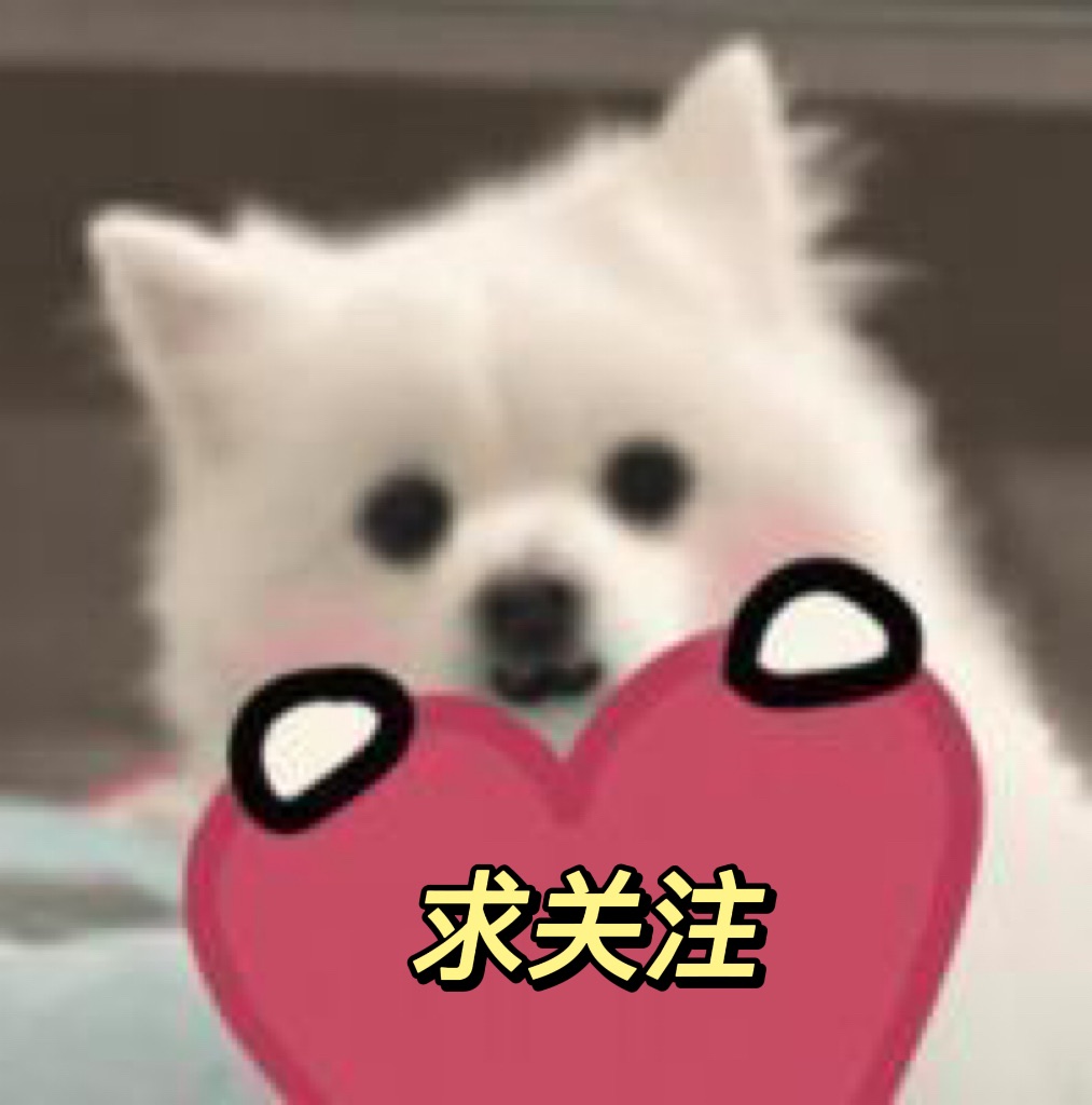 官方英国硕士留学申请流程,英国留学硕士申请基本流程