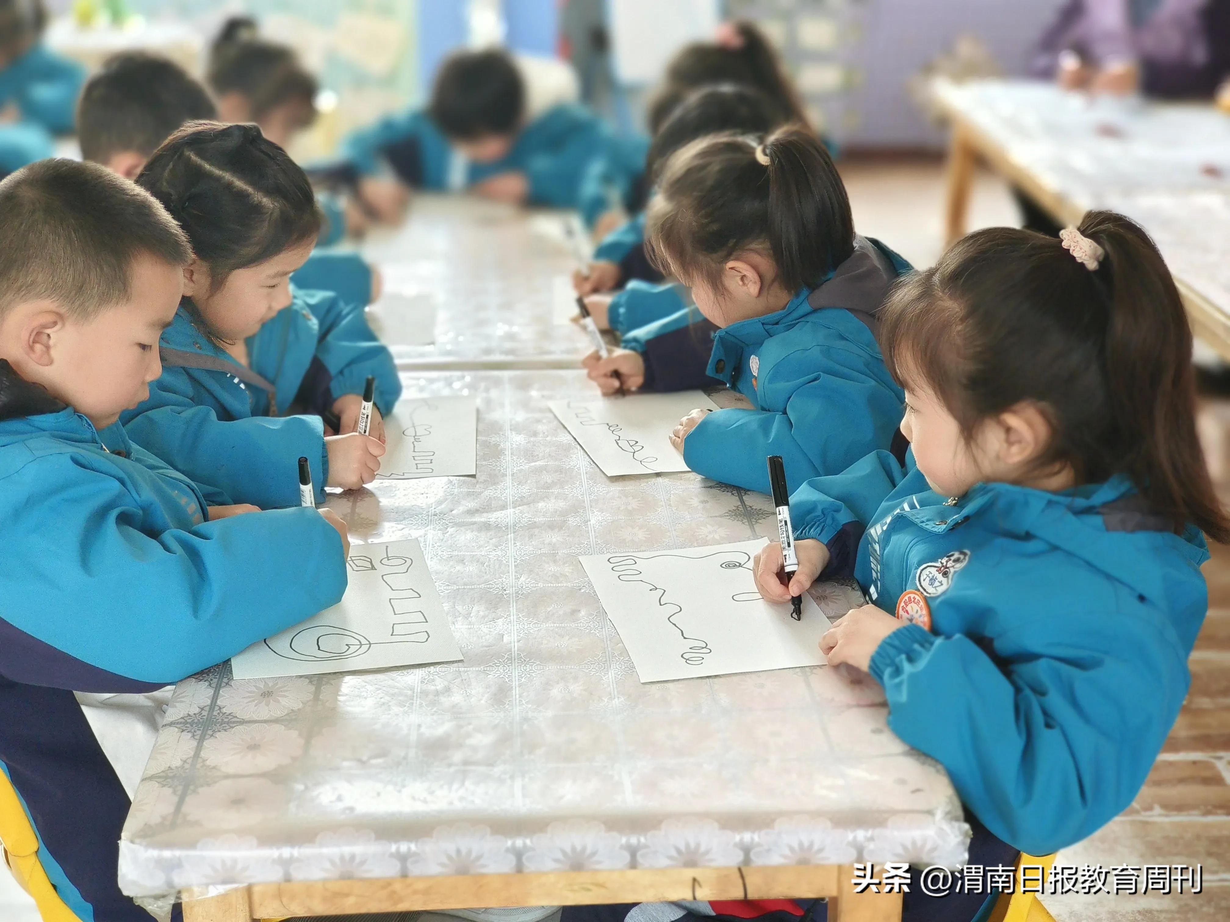 合阳县北庄幼儿园*党**锐“名师+”研修共同体开展“一课三研”活动