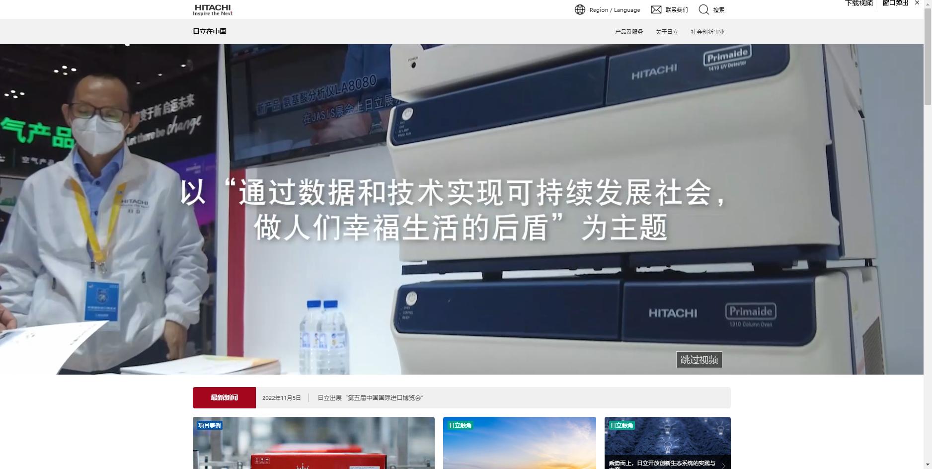 空调品牌排行2023年前十名有哪些,评测日本空调品牌排名前十