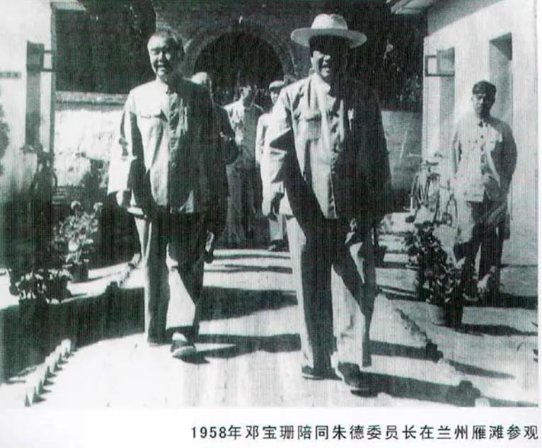 邓宝珊与彭德怀有“两战之结”，毛主席一语化解：打是亲，骂是爱