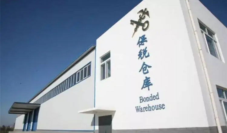 保税仓与海外购哪个好,保税仓和海外代购区别