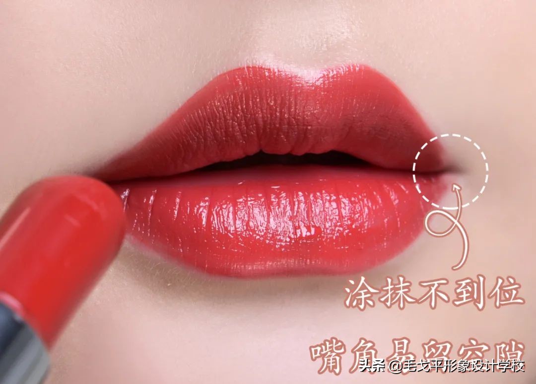 你真的会涂唇釉吗,怎么才是正确涂口红的方法