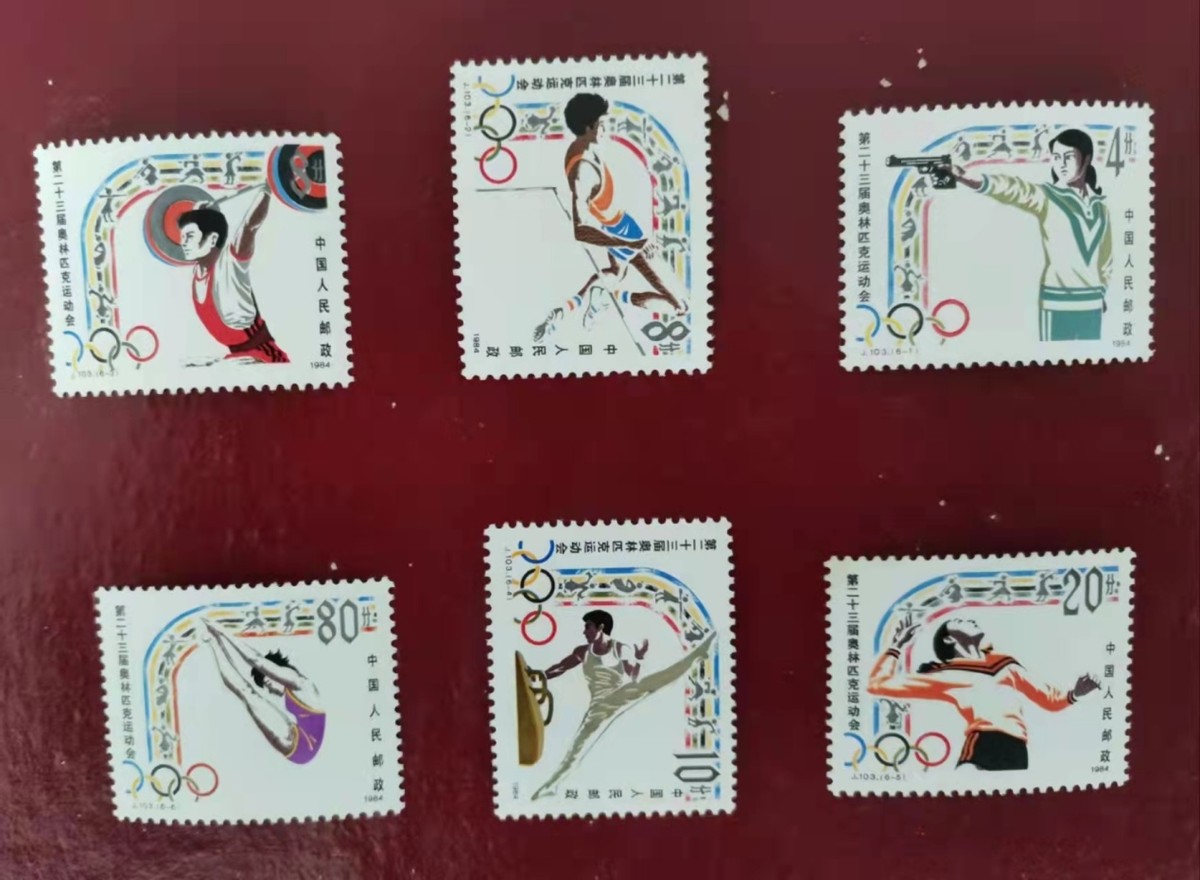 方寸天地赏运动风采（上）作者：熊运河