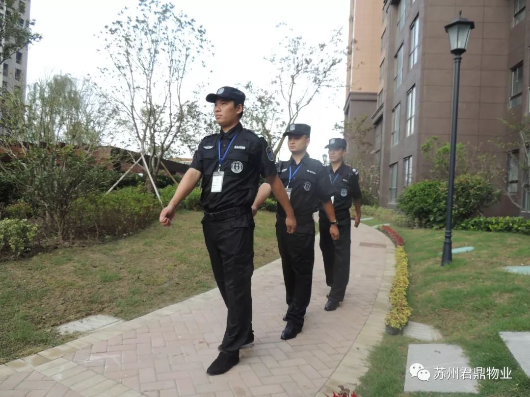 写字楼扫雪铲冰应急预案,写字楼物业管理的应急预案范本