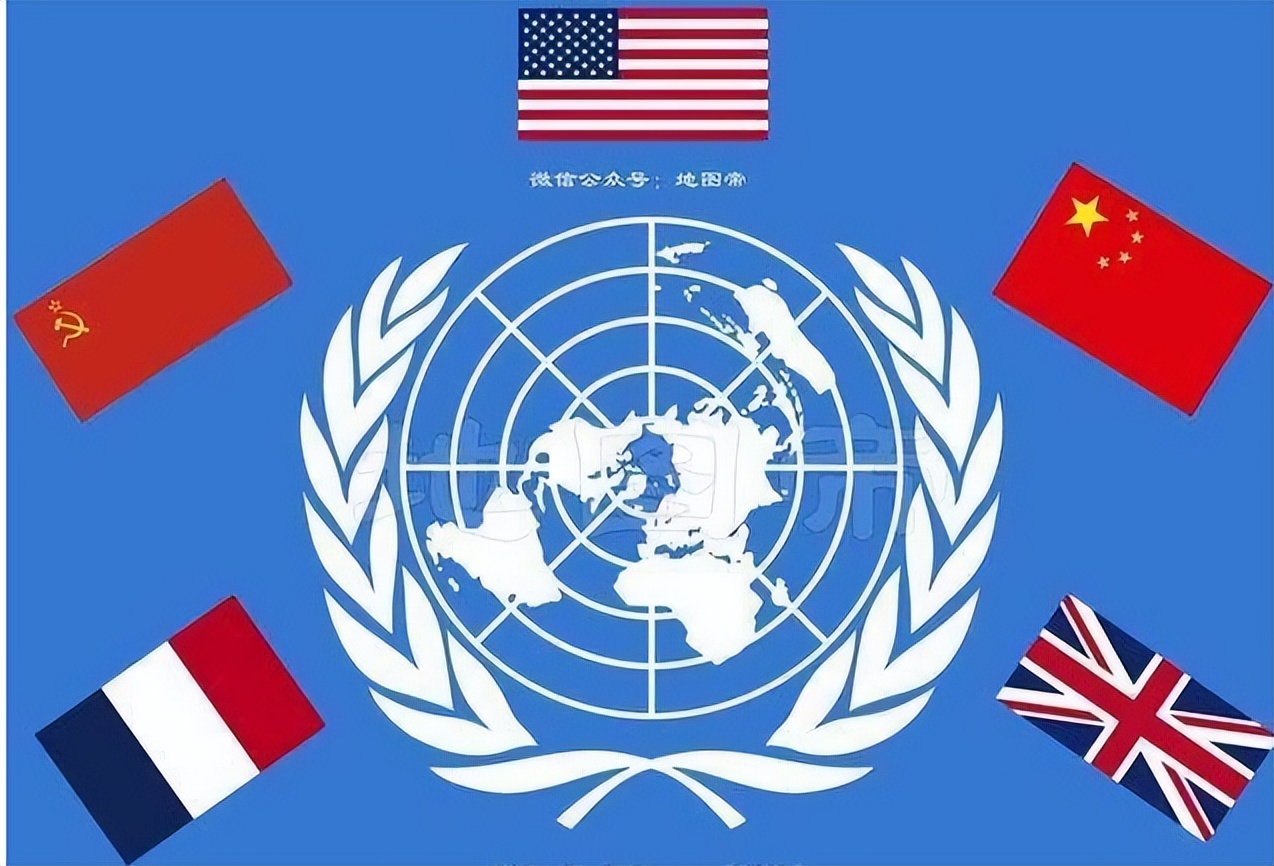 联合国五常从高到低的地位,联合国五常地理条件最差的国家