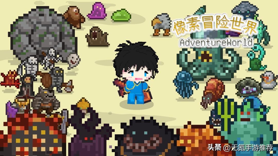 推荐手游不肝不氪手游排行榜,无氪手游推荐手游热度排行榜