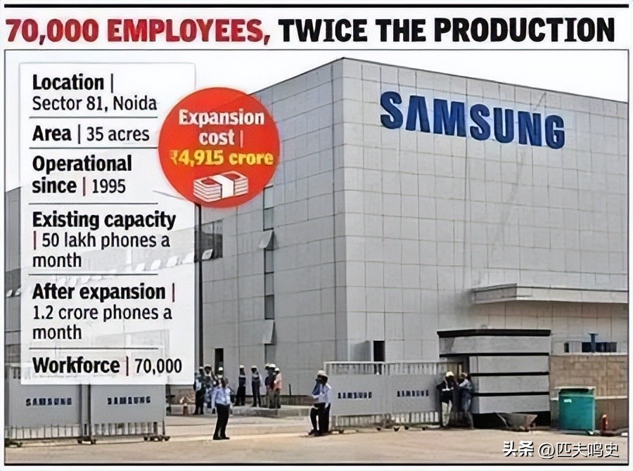 三星手机用两年就白屏,三星手机维修会被换国产屏吗