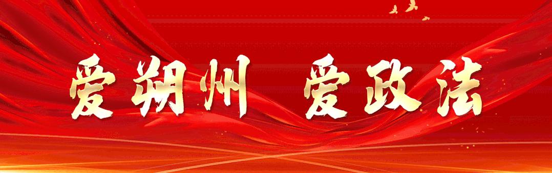 朔州市冬季动员大会,朔州全民健身活动