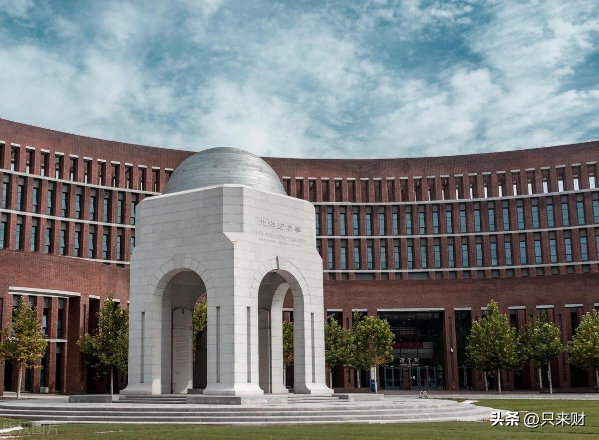 中国最难考的20所大学,中国985最好的20所大学名单排名