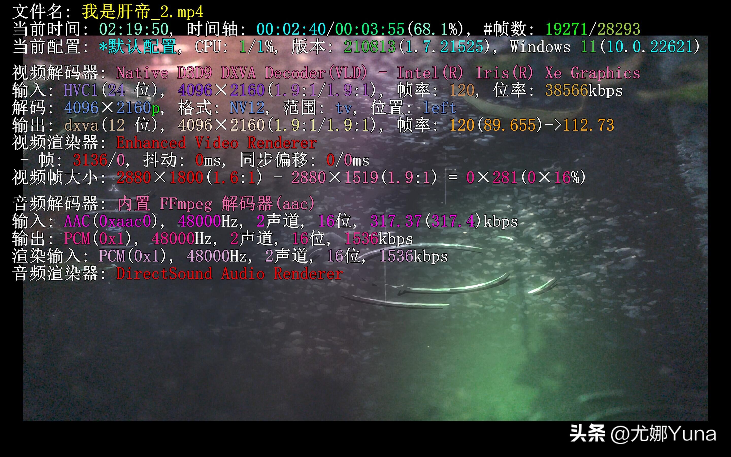 联想thinkbook14+酷睿版深度评测,23款联想thinkbook14+测评