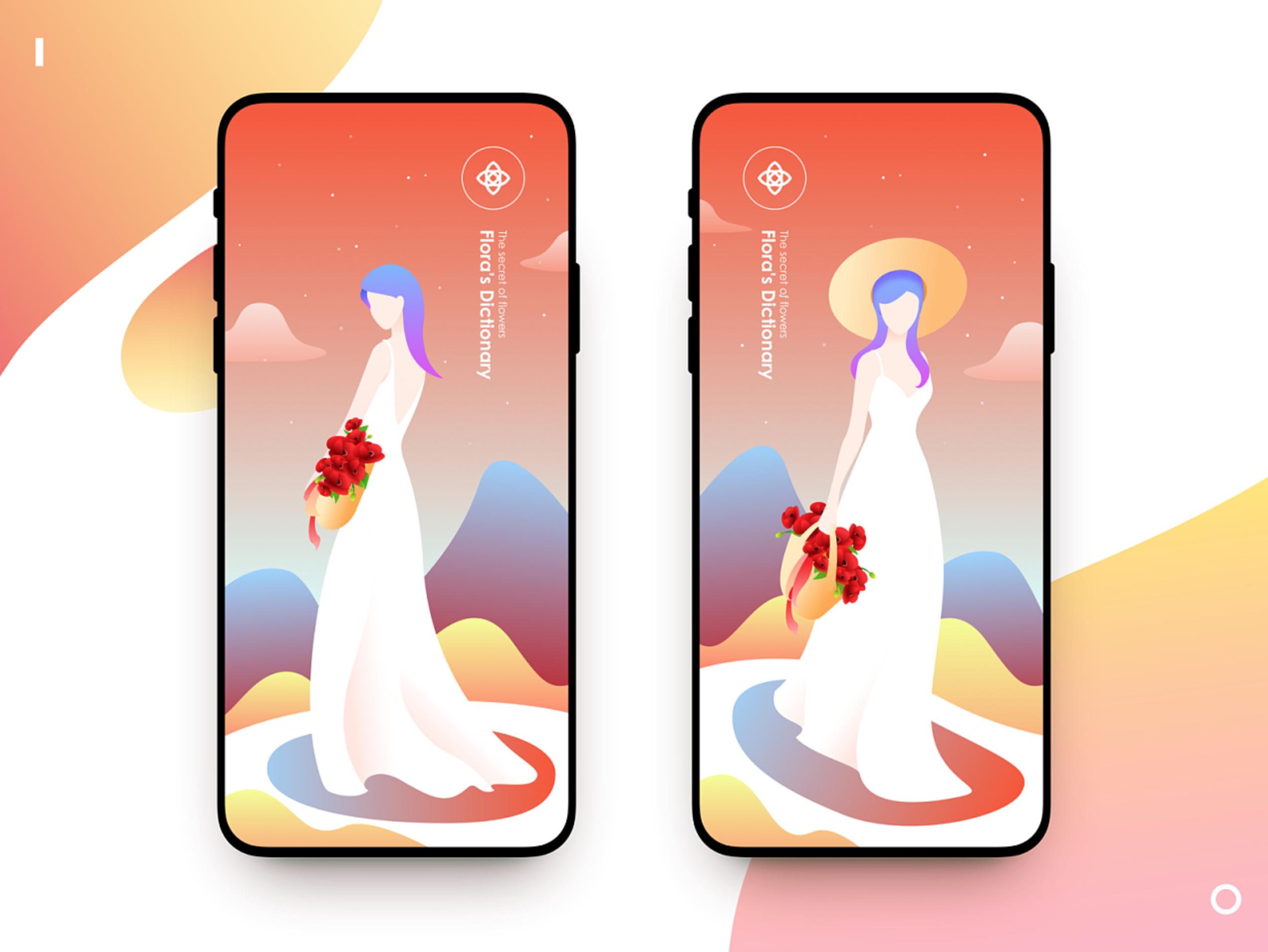 app开发公司定制外包,武汉外包软件公司有哪些