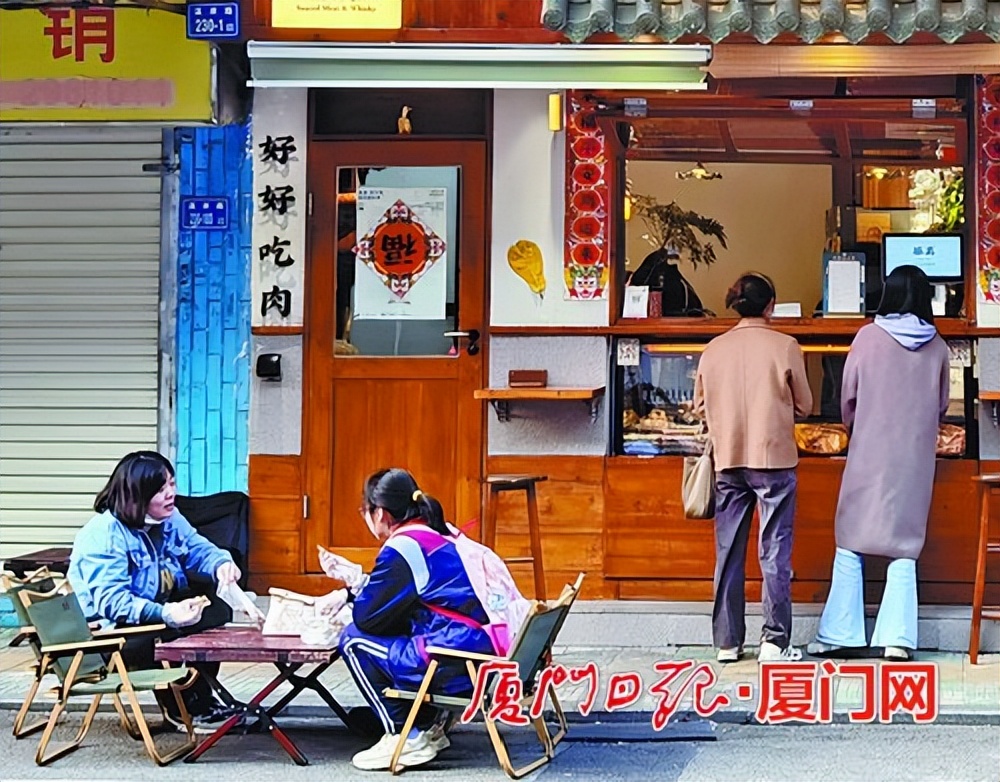 厦门特色美食店排行榜前十名,厦门特色美食店排名榜前十名