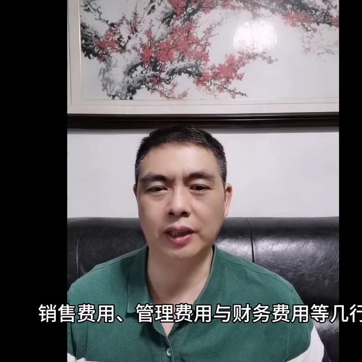 一文读懂赚钱的方法,一文读懂薪酬策略