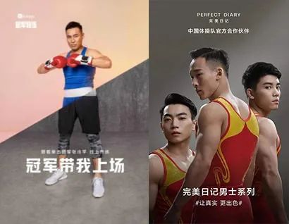 TIMING营销：从冬奥会看亚运会，品牌如何借赛事东风打好营销战