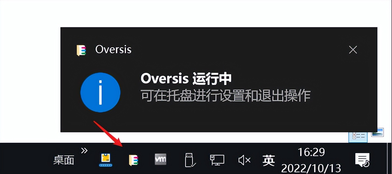 windows10文件资源管理器,windows资源管理器关闭文件