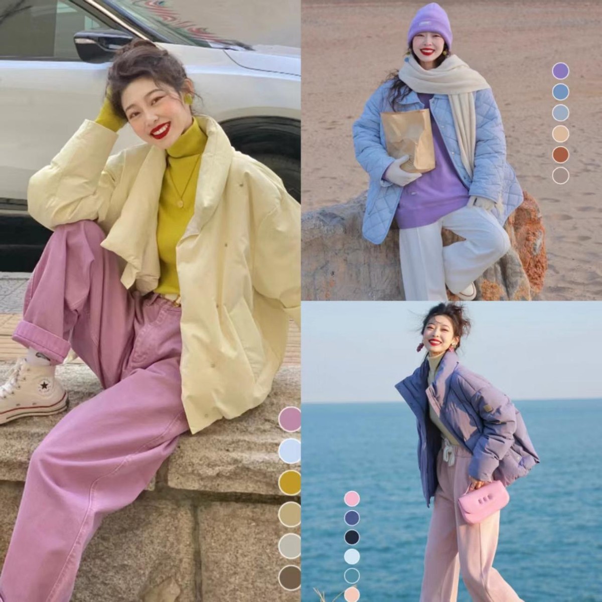 穿搭彩色系风格,最近流行的彩色穿搭叫什么