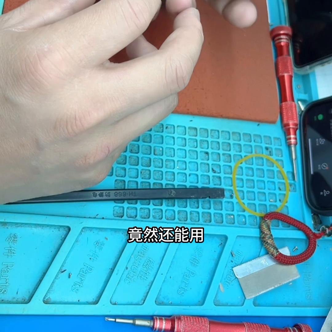 苹果手机电池怎么返厂更换,苹果手机的电池膨胀怎样修复