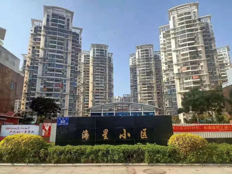 泉州市东海湾御花园最新二手房价,泉州东海安置房房价