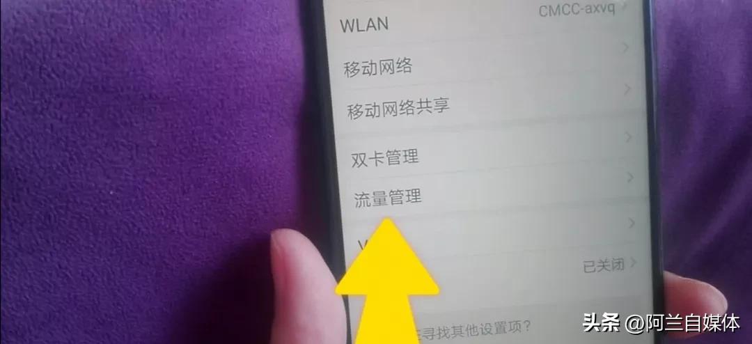 iphone13promax微信消息延迟,微信消息每次都延迟为什么