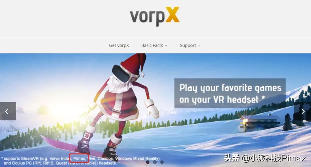 vr头显游戏有哪些好玩的,如何不用vr头显玩vr游戏