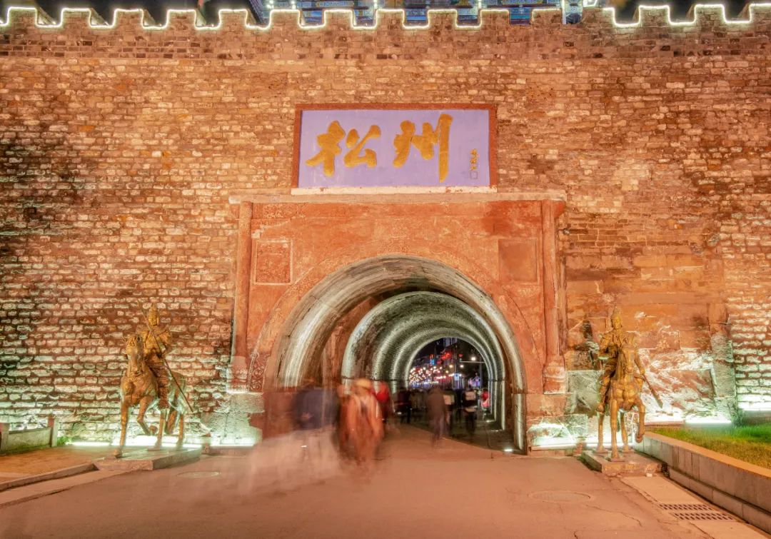 世间景，皆松潘！