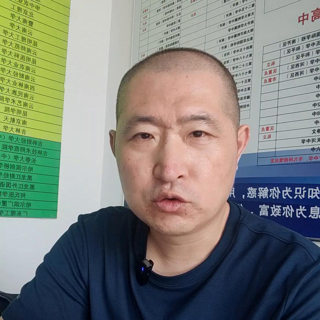 高考万岁之金榜题名免费观看,高考录取结果公布时间