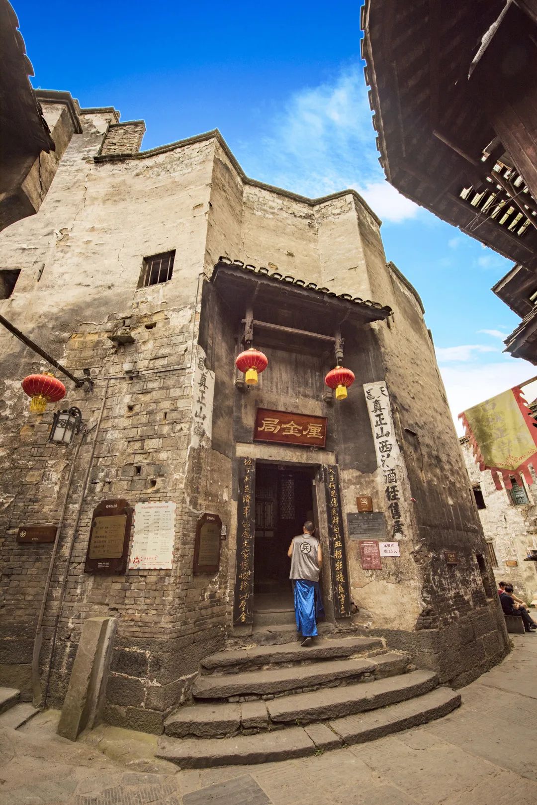 鍘嗗彶涓婇粍閲戠殑鍓嶄笘浠婄敓,榛勯噾姘撮亾鍘嗗彶浜ゆ槗鏁版嵁