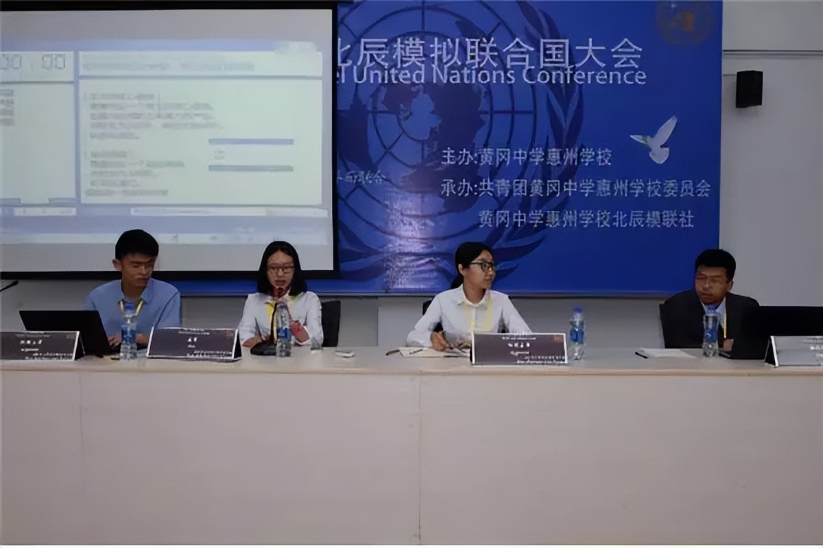 惠州市行知学校本科率,惠州市知行学校高中怎么样