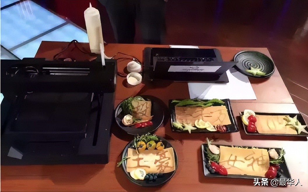 清华学霸裸辞卖煎饼,清华教授辞去9000的工作