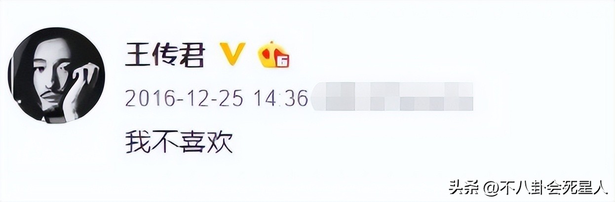 黄渤当过几年配角,黄渤退出娱乐圈了吗