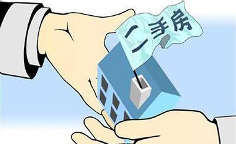 q房网与贝壳找房哪个靠谱,q房网深圳最新事件